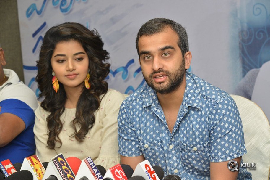 Hello-Guru-Prema-Kosame-Movie-Success-Tour